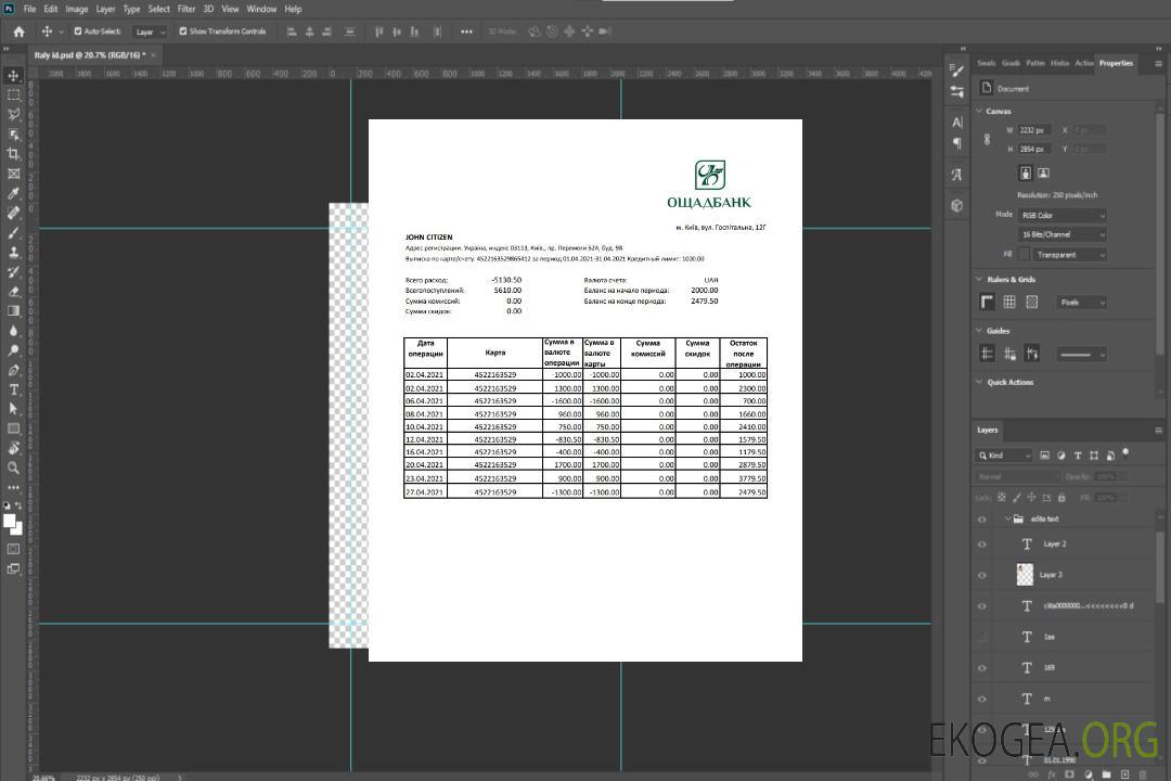 Ukraine Oshadbank excel pdf template
